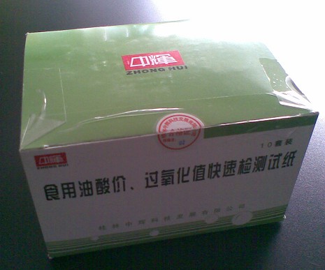 ʳ����֬��r(ji��)���^����ֵ�ٜy(c��)��