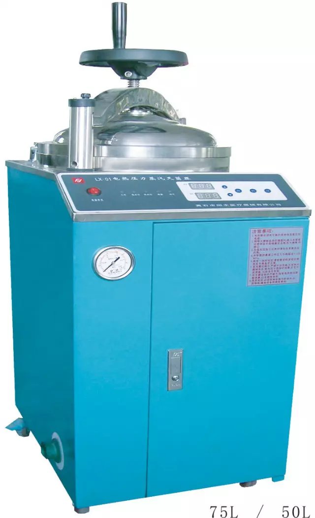 �a(ch��n)Ʒ���Q�����������������ʽLX-01S.50