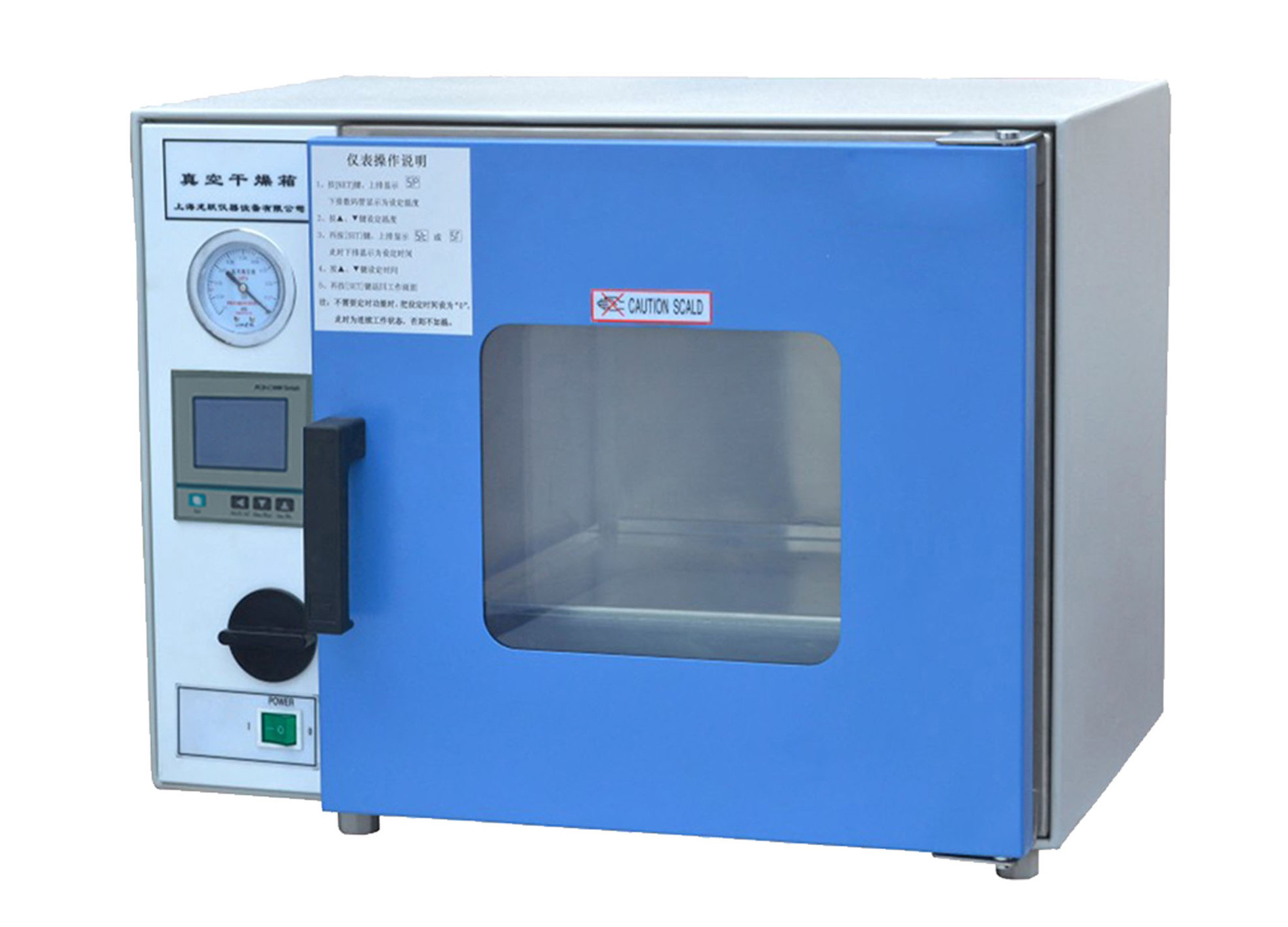 ��ո�����LVO-0B(6020)