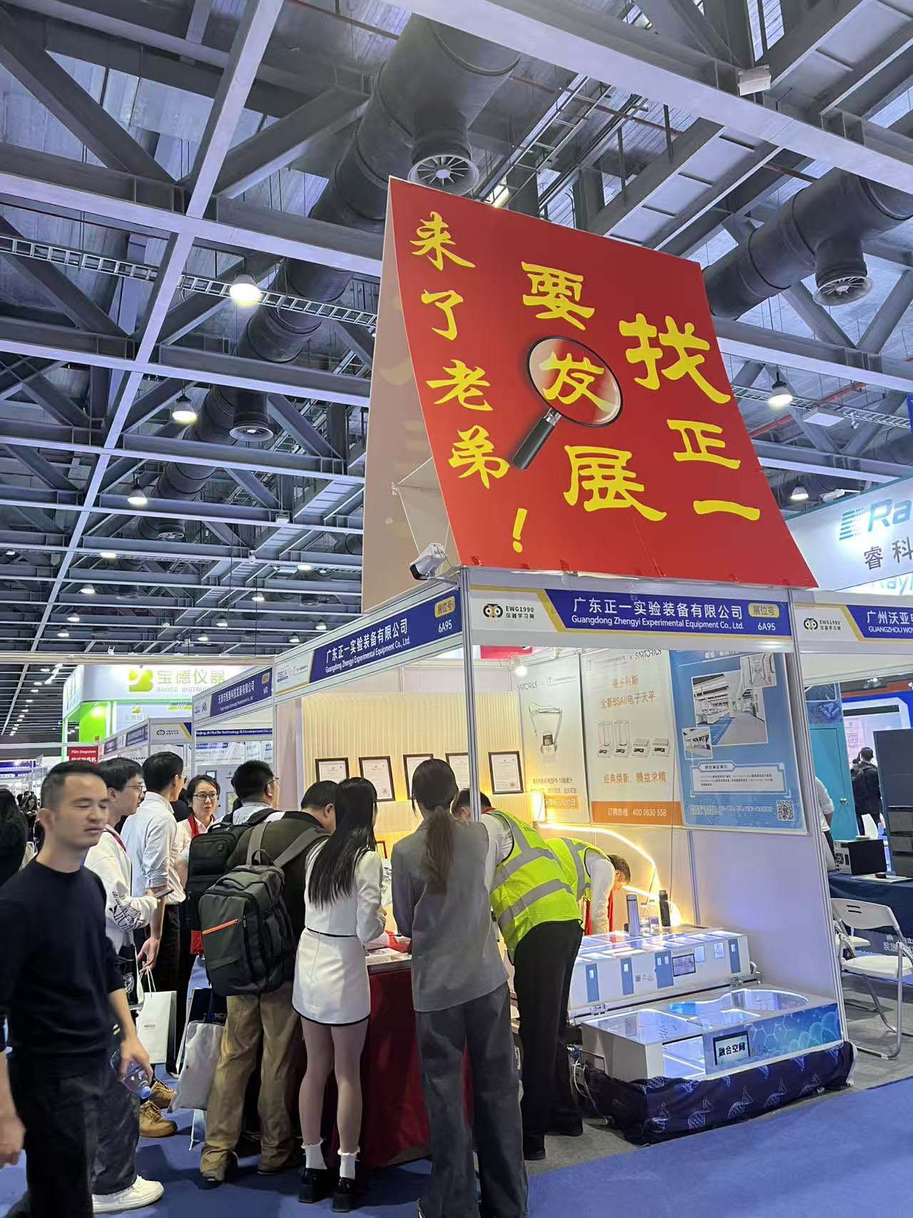 2025���ߌÙz����