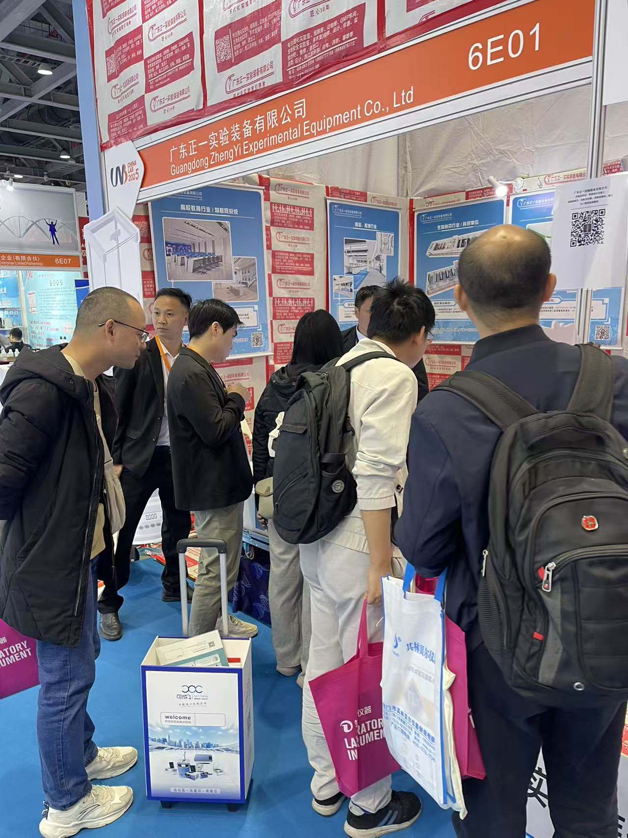 �V�݇�(gu��)�H�����y(c��)ԇ����(sh��)�(y��n)���O(sh��)��չ�[��(hu��)�߼��g(sh��)��ӑ��(hu��)��CHINA LAB 2025��