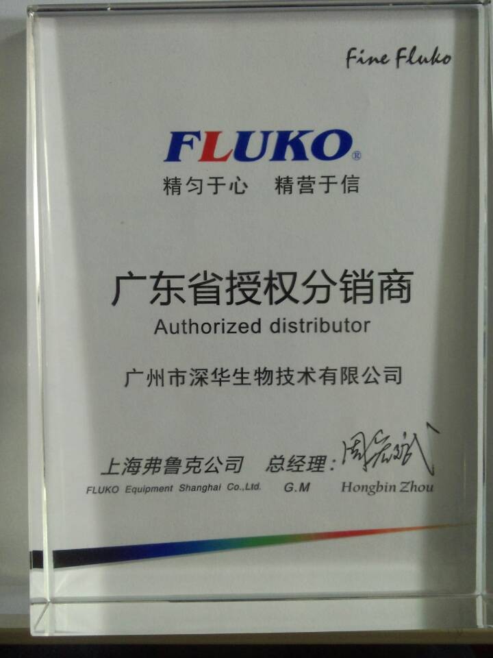 �������ˡ��ڙ�(qu��n)��(sh��)